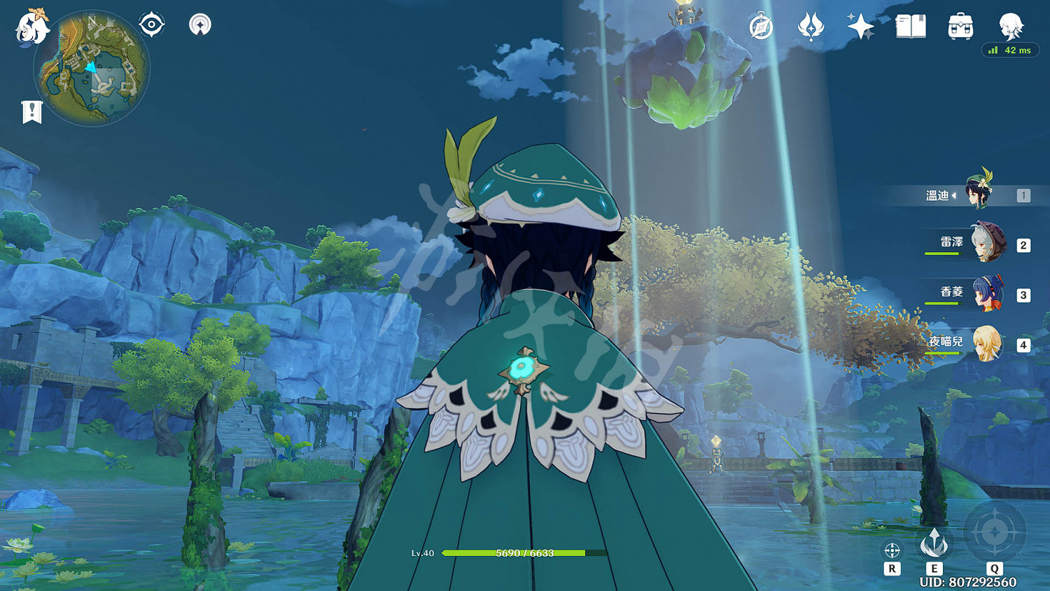 《原神》靈矩關的機關怎麽觸發 靈矩關寶藏獲得方法 《原神》靈矩關的機關怎麽觸發 靈矩關寶藏獲得方法