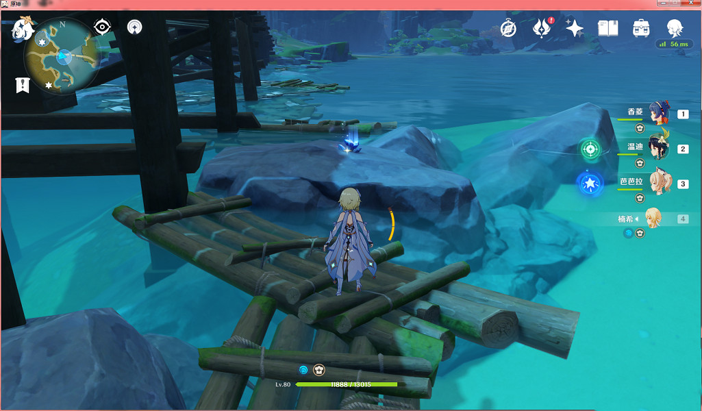 《原神》瑤光灘隕星碎屑在哪 瑤光灘隕星殘骸位置一覽