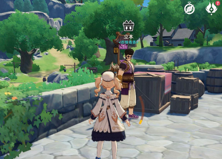 《原神》百貨奇貨第三天在哪 百貨奇貨晨曦酒莊位置介紹 《原神》百貨奇貨第三天在哪 百貨奇貨晨曦酒莊位置介紹