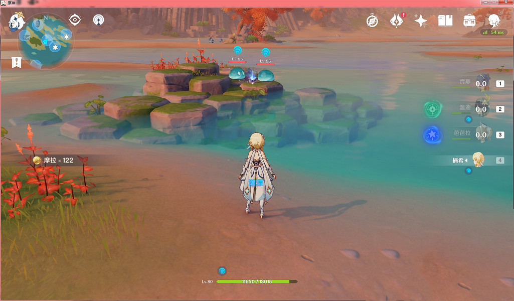 《原神》瑤光灘隕星碎屑在哪 瑤光灘隕星殘骸位置一覽