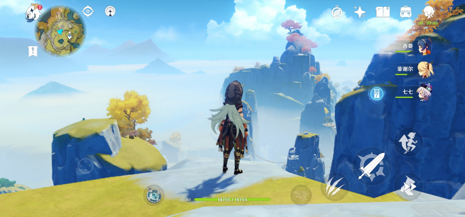 《原神》每日寶箱在哪 每日寶箱刷新點分享