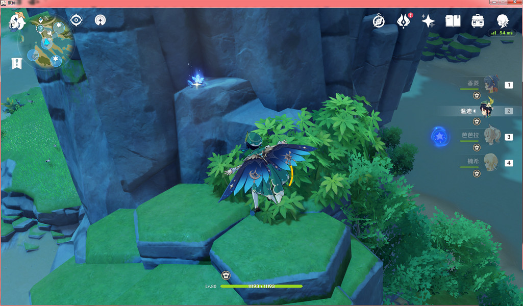 《原神》瑤光灘隕星碎屑在哪 瑤光灘隕星殘骸位置一覽