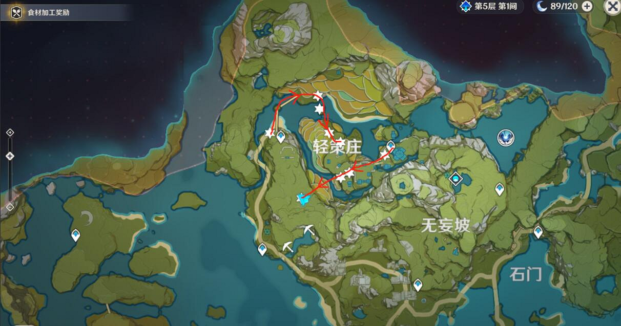 《原神》絕雲椒椒怎麽採集?絕雲椒椒分布圖一覽 《原神》絕雲椒椒怎麽採集?絕雲椒椒分布圖一覽