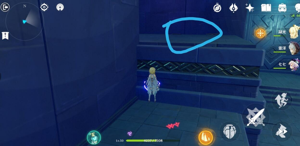 《原神》秘境寶箱怎麽收集？秘境寶箱位置分享