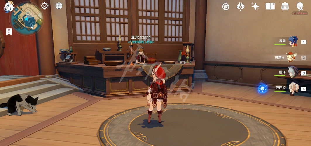 《原神》1.1新增了哪些食譜 新增食譜獲得方法