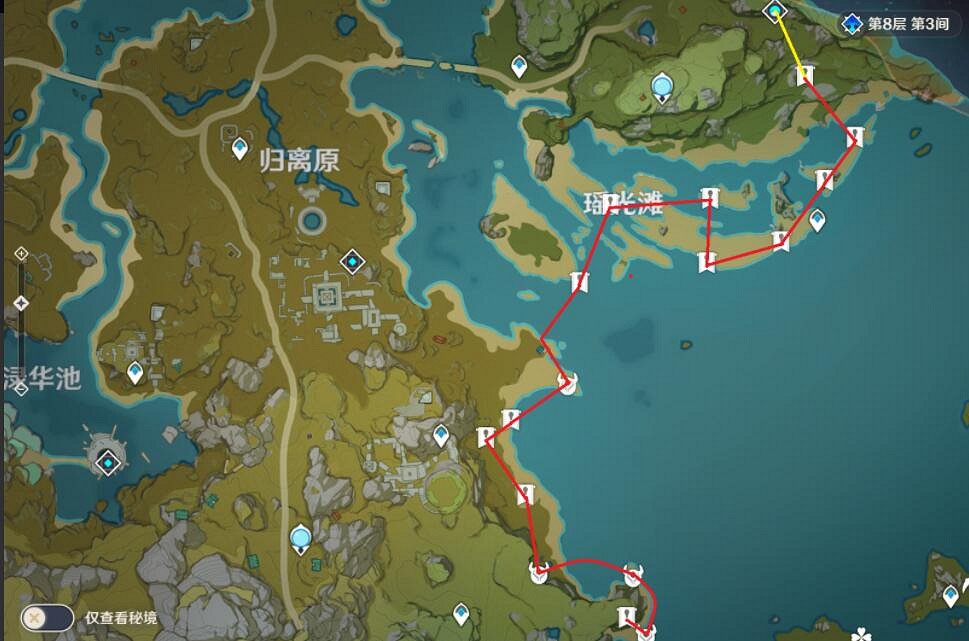 《原神》精英怪路線討伐分享 精英怪路線有哪些? 《原神》精英怪路線討伐分享 精英怪路線有哪些?