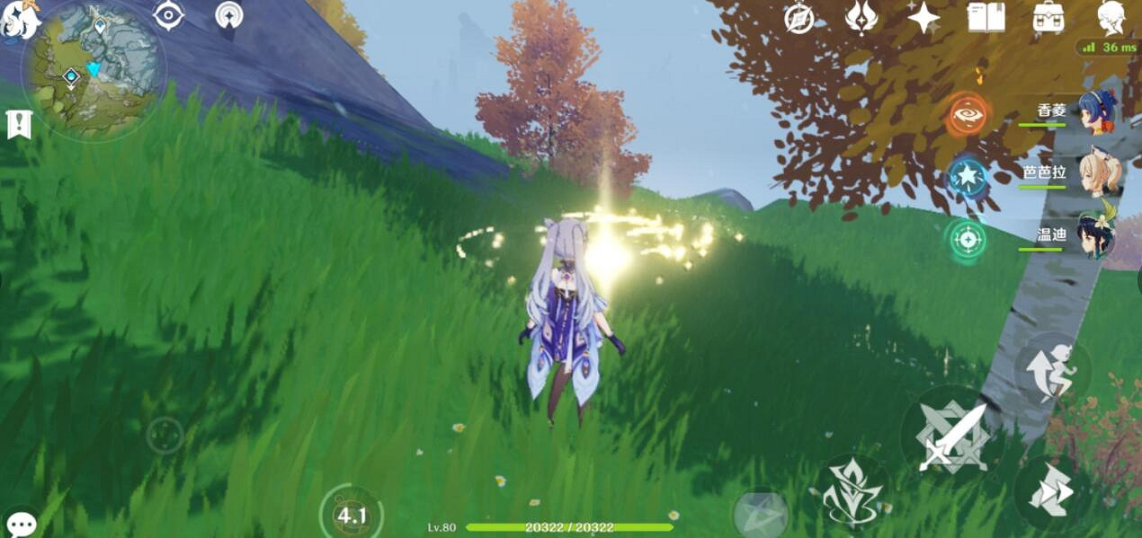 《原神》雪山寶箱怎麽找？雪山寶箱尋找技巧