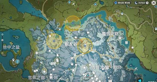 《原神》腐殖之牙獎勵怎麽獲得?腐殖之牙任務獎勵領取攻略 《原神》腐殖之牙獎勵怎麽獲得?腐殖之牙任務獎勵領取攻略