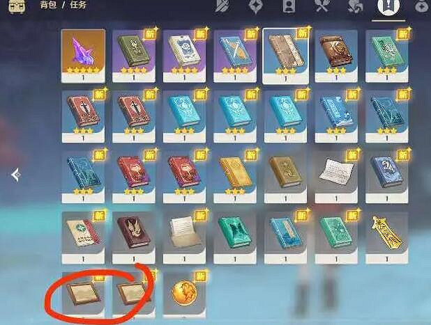 《原神》淥華景畫在哪裡接？淥華景畫任務攻略