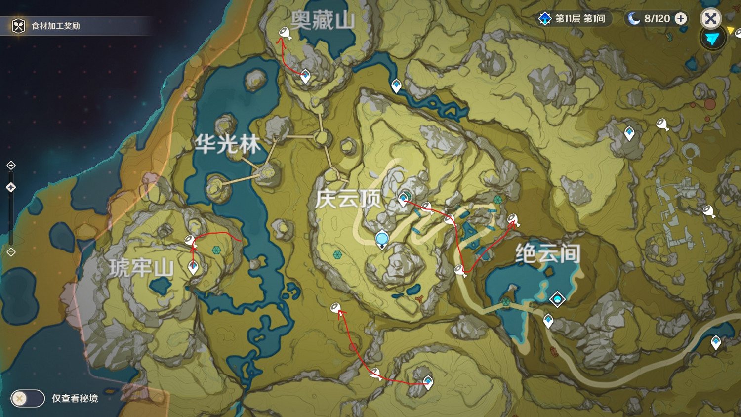 《原神》獸肉哪裡多 獸肉收集路線推薦 《原神》獸肉哪裡多 獸肉收集路線推薦