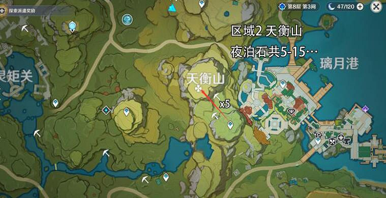 《原神》夜泊石在哪採集？夜泊石地圖位置分享