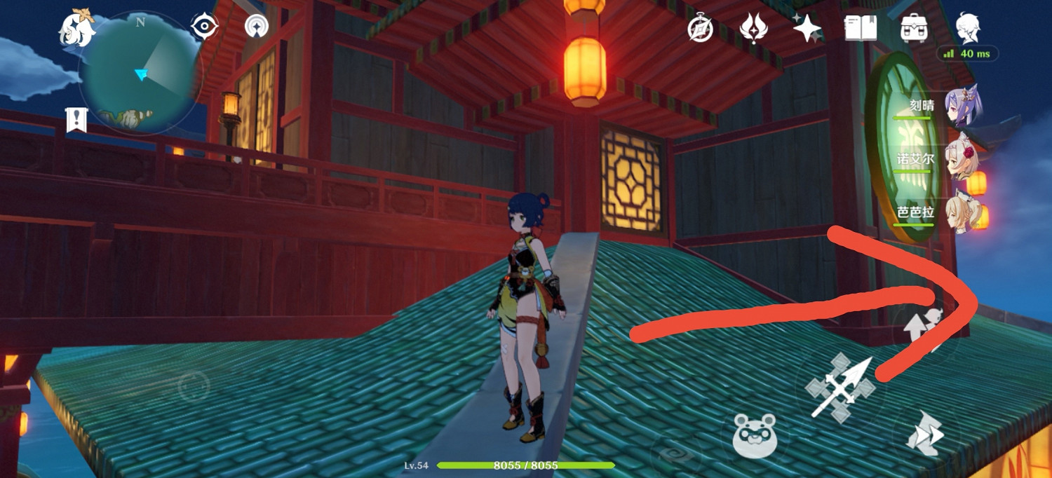 《原神》珠鈿舫怎麽上二樓 珠鈿舫華麗寶箱獲得方法一覽