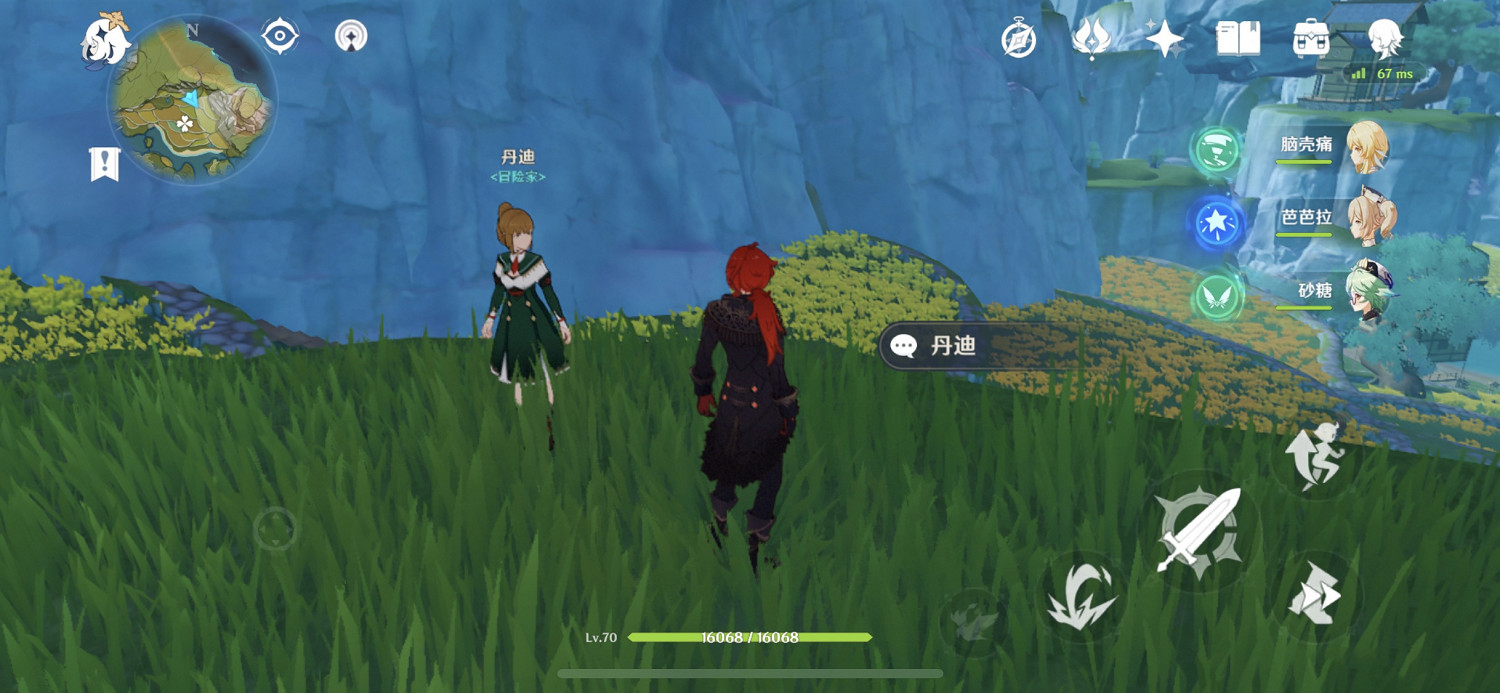 《原神》競速挑戰在哪 競速挑戰位置分享