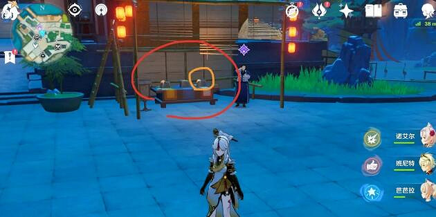 《原神》時也運也怎麽完成？時也運也成就完成攻略