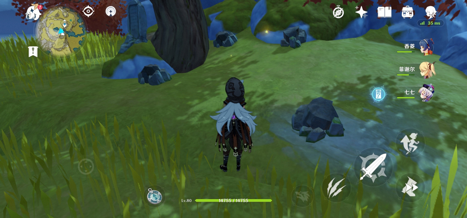 《原神》每日寶箱在哪 每日寶箱刷新點分享