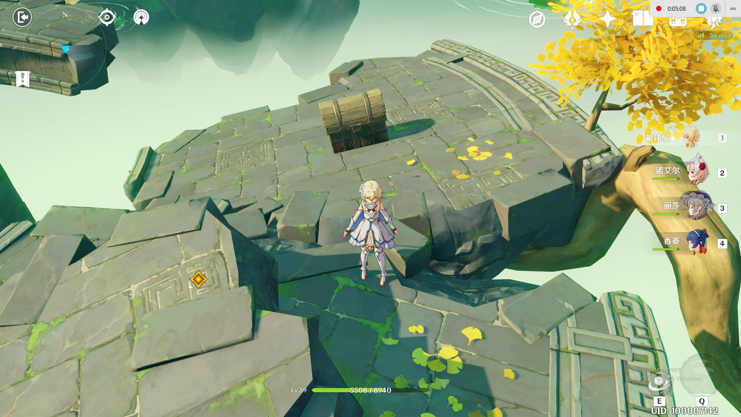 《原神》水月俠行記寶箱在哪 水月俠行記寶箱位置一覽 《原神》水月俠行記寶箱在哪 水月俠行記寶箱位置一覽