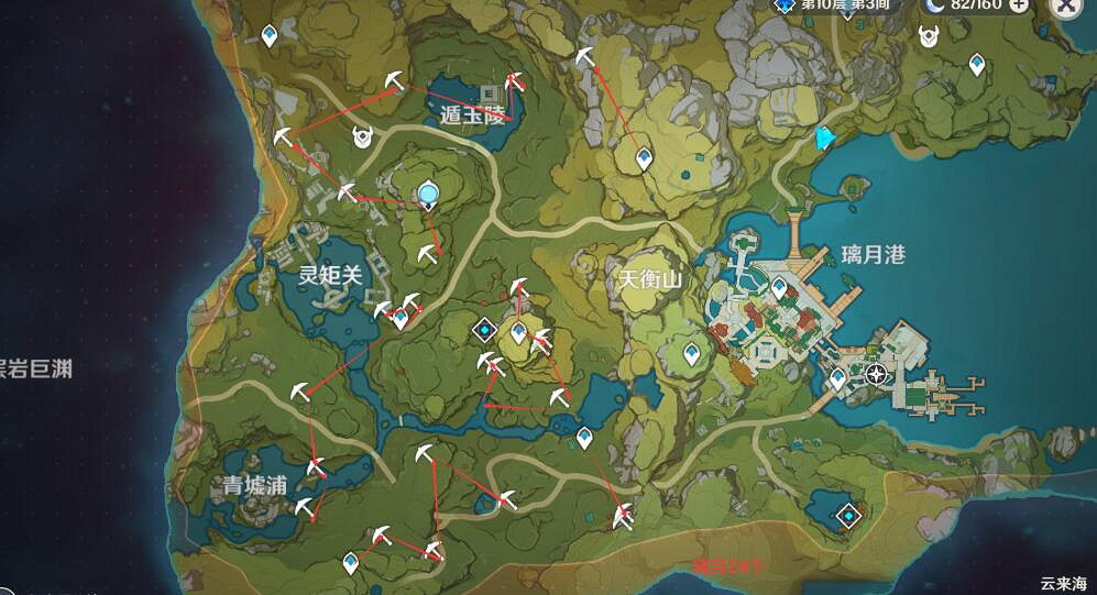 《原神》石珀怎麽快速獲得?石珀路線圖分享 《原神》石珀怎麽快速獲得?石珀路線圖分享