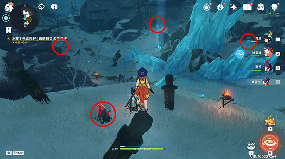 《原神》雪山碎片位置在哪 雪山碎片位置大全 《原神》雪山碎片位置在哪 雪山碎片位置大全