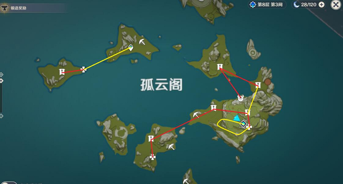 《原神》精英怪路線討伐分享 精英怪路線有哪些? 《原神》精英怪路線討伐分享 精英怪路線有哪些?