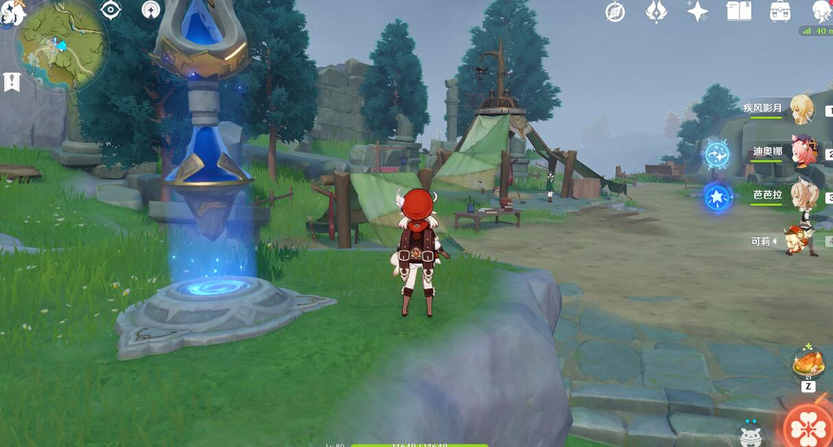 《原神》龍脊雪山秘境怎麽上去？龍脊雪山秘境探索心得