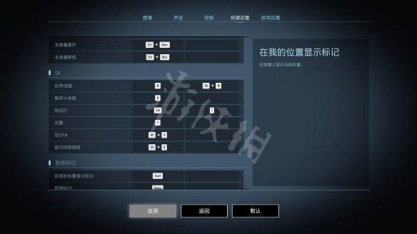 《超級人類》圖文攻略:職業特色+天賦技能+基礎操作+武器升級+物品收集+載具介紹+合成公式一覽 《超級人類》圖文攻略:職業特色+天賦技能+基礎操作+武器升級+物品收集+載具介紹+合成公式一覽