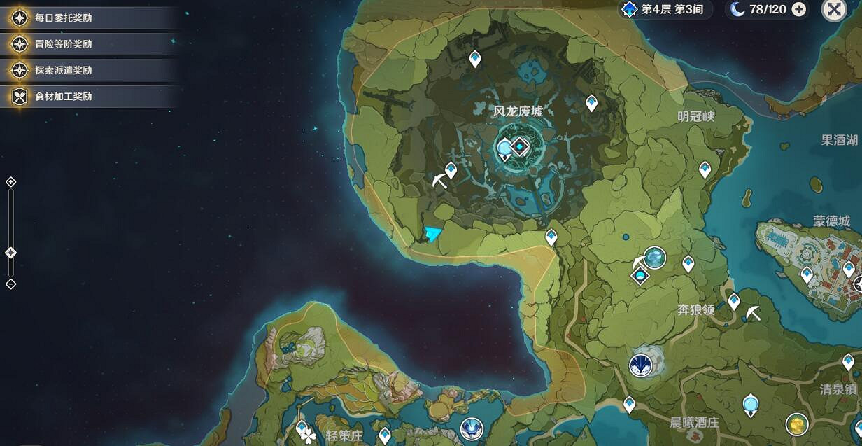 《原神》鳳龍廢墟寶箱刷新位置分享 鳳龍廢墟寶箱有哪些？