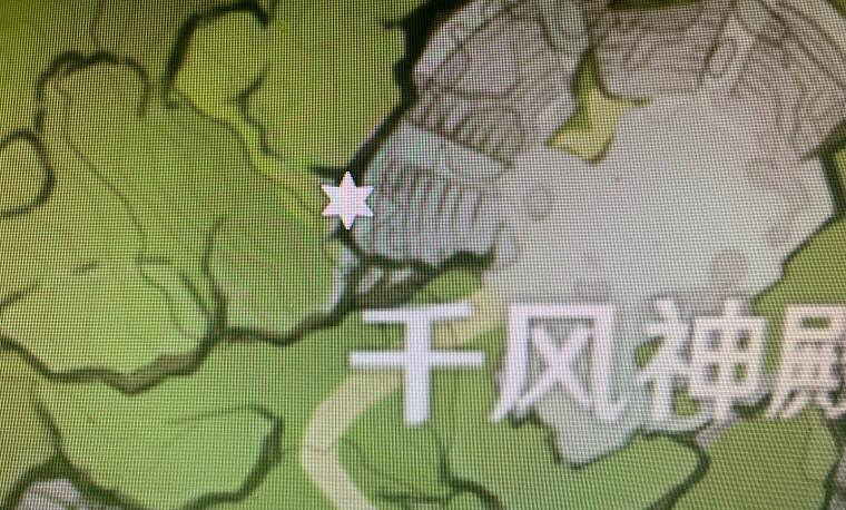 《原神》魔晶礦和哪個NPC對話？魔晶礦NPC位置分享