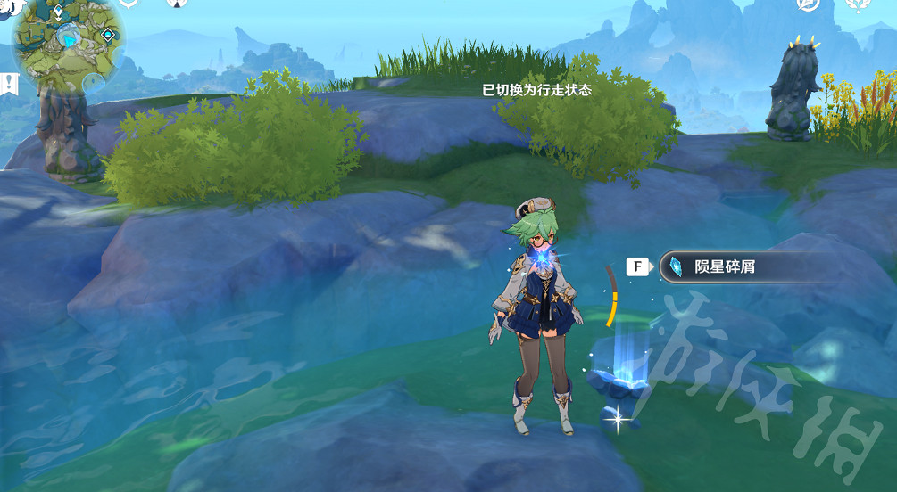 《原神》輕策莊隕星碎屑在哪 輕策莊隕星碎屑收集路線分享