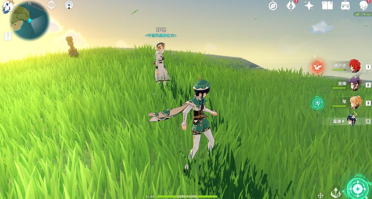 《原神》風神雜燴菜怎麽獲得?風神雜燴菜配方獲取方法 《原神》風神雜燴菜怎麽獲得?風神雜燴菜配方獲取方法