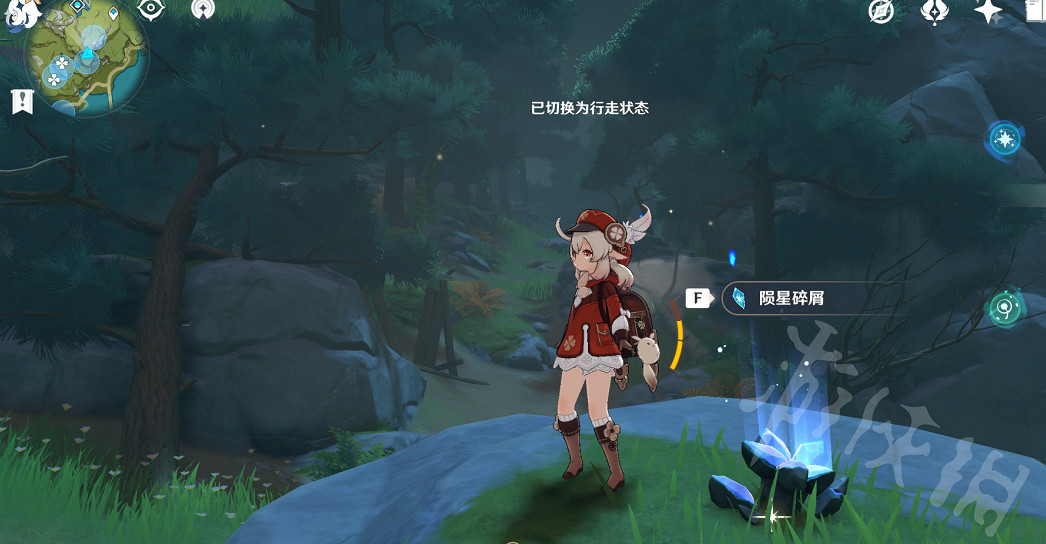 《原神》輕策莊隕星碎屑在哪 輕策莊隕星碎屑收集路線分享