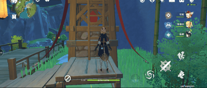 《原神》佳肴尚溫第五天送餐路線分享 佳肴尚溫第五天怎麽送餐？