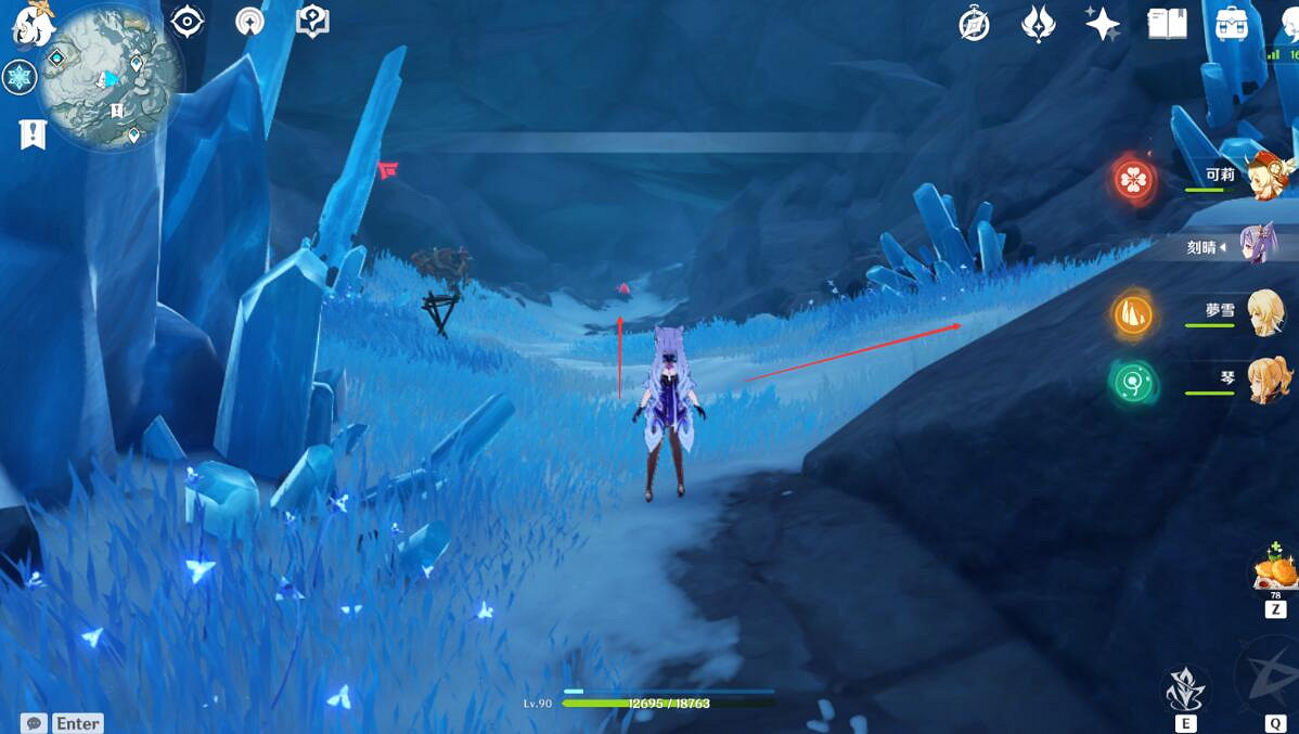 《原神》雪山解密路線分享 雪山碎片封印在哪裡? 《原神》雪山解密路線分享 雪山碎片封印在哪裡?