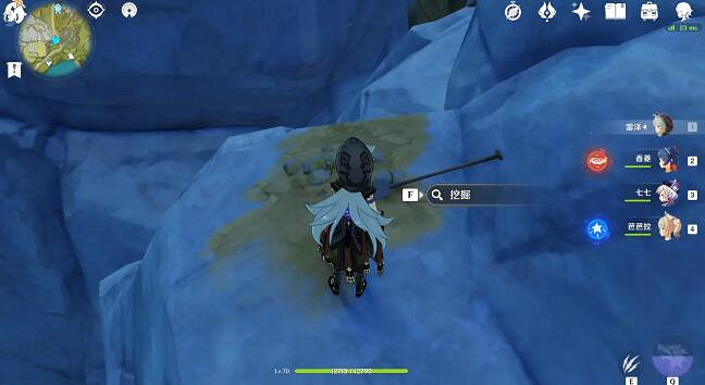 《原神》望舒客棧假山在哪？望舒客棧假山位置一覽