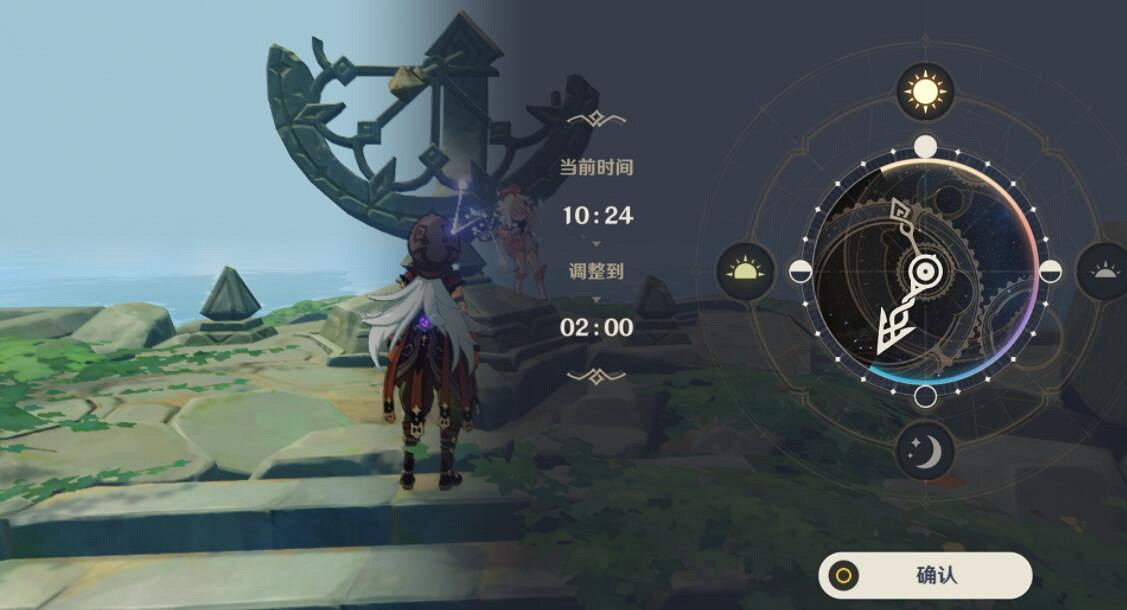 《原神》無人島華麗寶箱位置在哪？無人島尋找狂風之核攻略