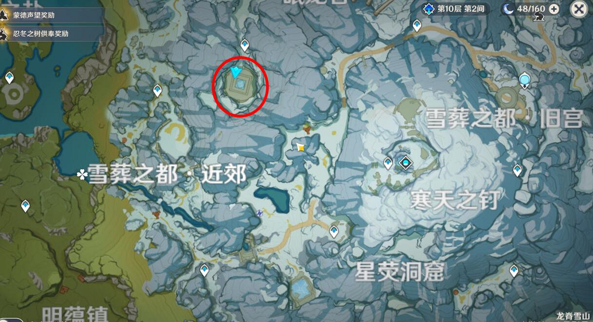 《原神》龍脊雪山秘境怎麽上去？龍脊雪山秘境探索心得