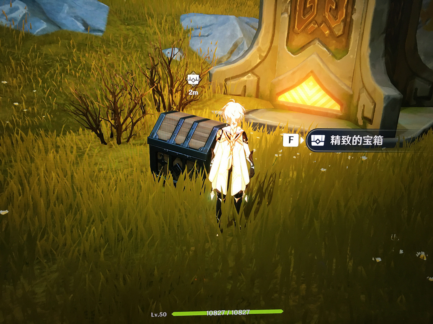 《原神》靖世九柱任務怎麽玩 靖世九柱任務攻略