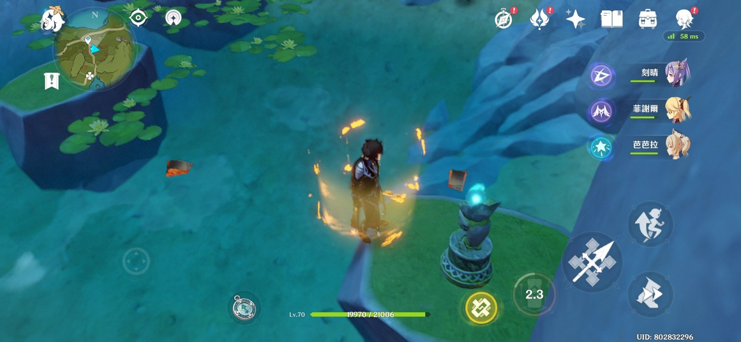 《原神》鍾離怎麽抓魚 鍾離抓魚技巧分享