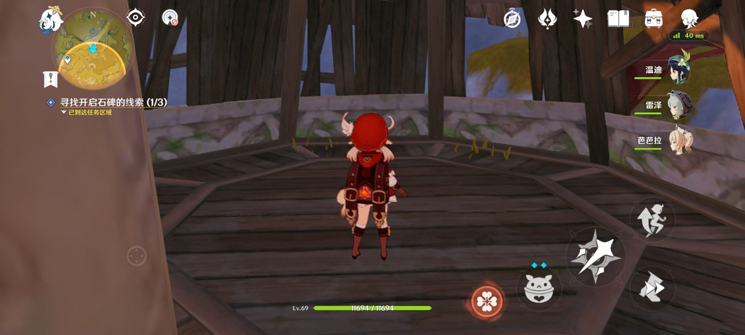 《原神》夜叉之願怎麽做 夜叉之願玩法分享