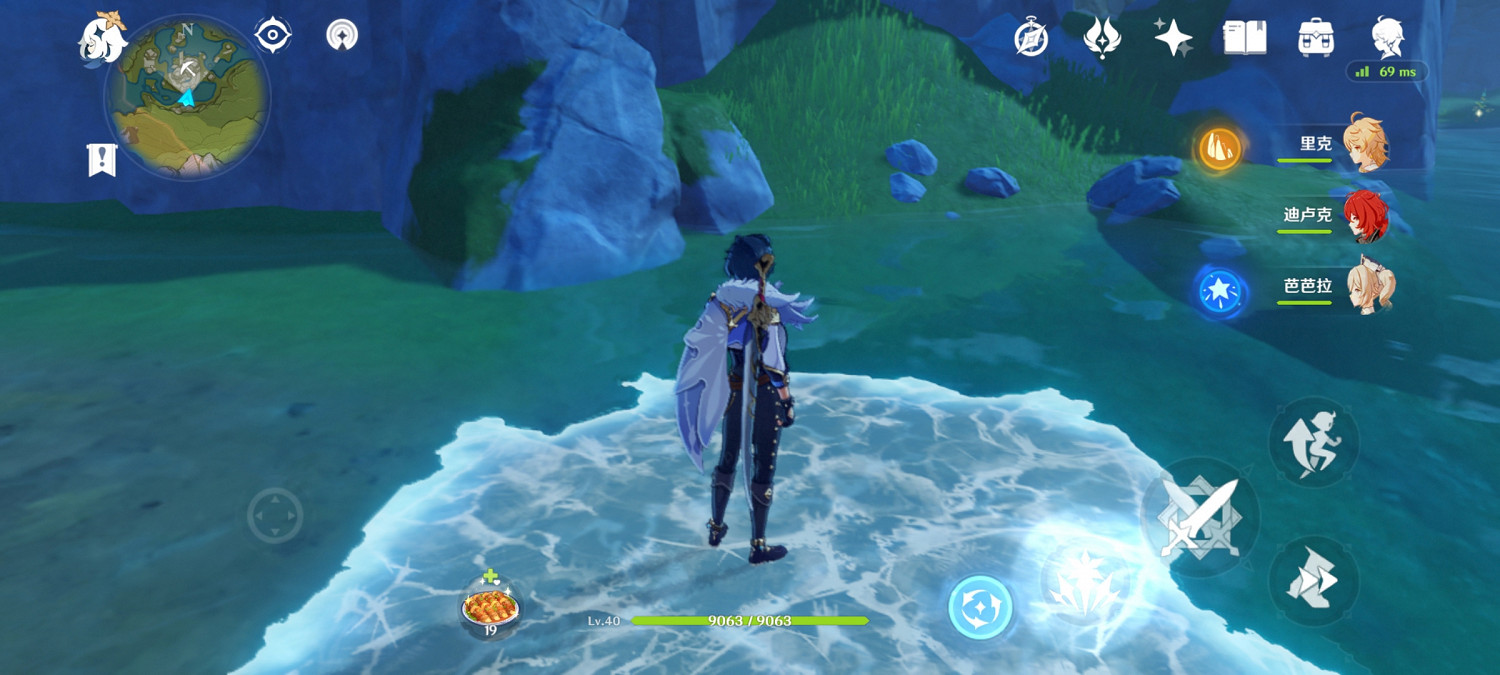 《原神》青墟浦送餐怎麽玩 青墟浦送餐玩法分享 《原神》青墟浦送餐怎麽玩 青墟浦送餐玩法分享