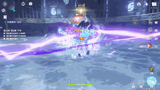 《原神》迪奧娜E技能怎麽用？迪奧娜技能分析