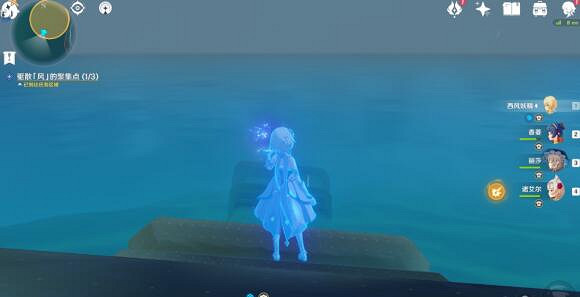 《原神》時與風任務怎麽完成?時與風任務流程攻略 《原神》時與風任務怎麽完成?時與風任務流程攻略