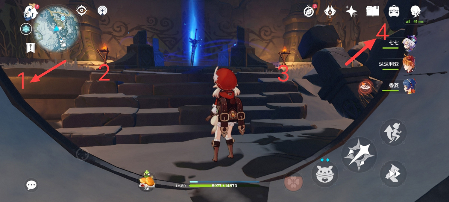 《原神》雪葬的星銀怎麽獲得 雪葬的星銀獲得方法分享 《原神》雪葬的星銀怎麽獲得 雪葬的星銀獲得方法分享