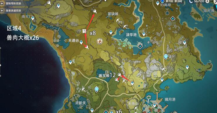 《原神》獸肉哪裡多?獸肉分布圖分享 《原神》獸肉哪裡多?獸肉分布圖分享