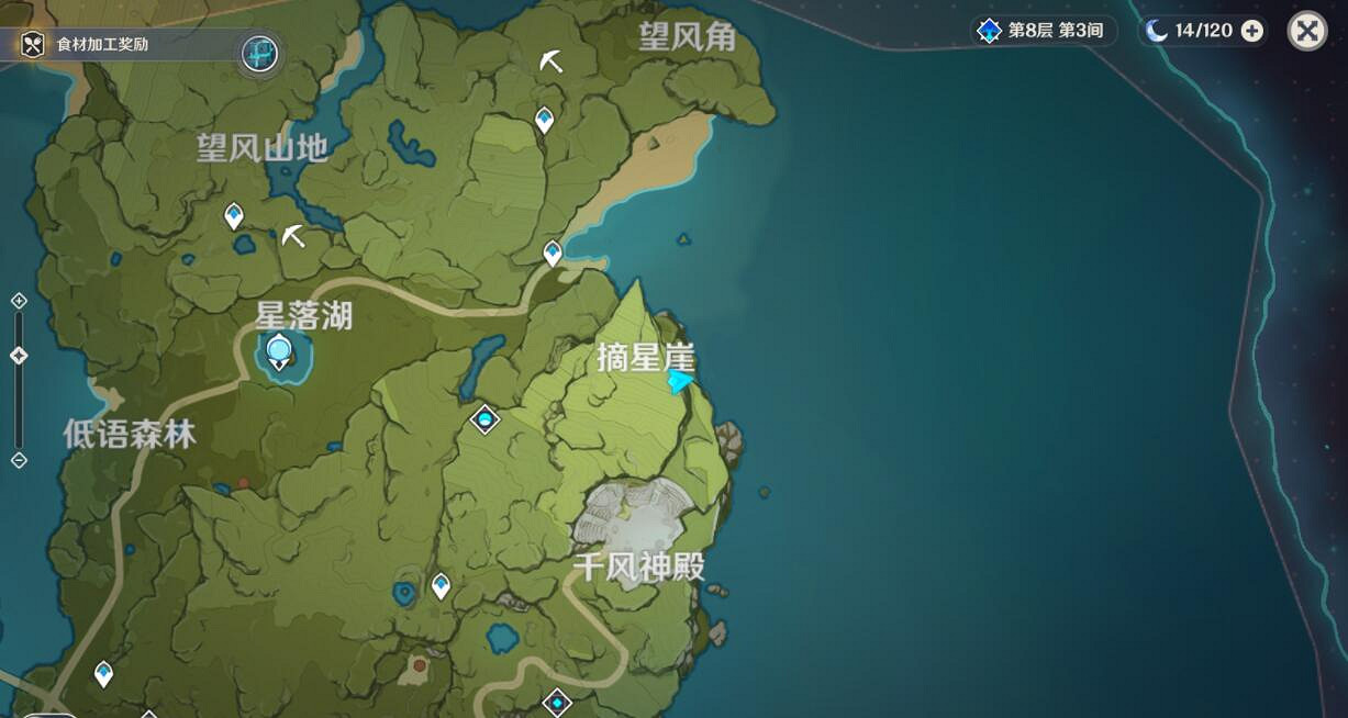 《原神》右上角的小島怎麽去？右上角的小島上去方法