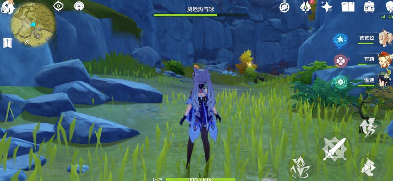 《原神》蝴蝶在哪抓？晶蝶捕捉路線分享