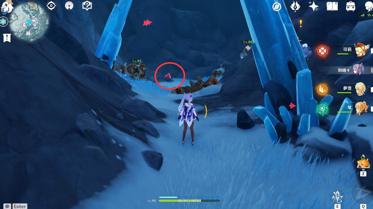 《原神》雪山解密路線分享 雪山碎片封印在哪裡? 《原神》雪山解密路線分享 雪山碎片封印在哪裡?