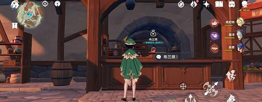 《原神》食材刷新時間多久一次？食材地圖分布一覽