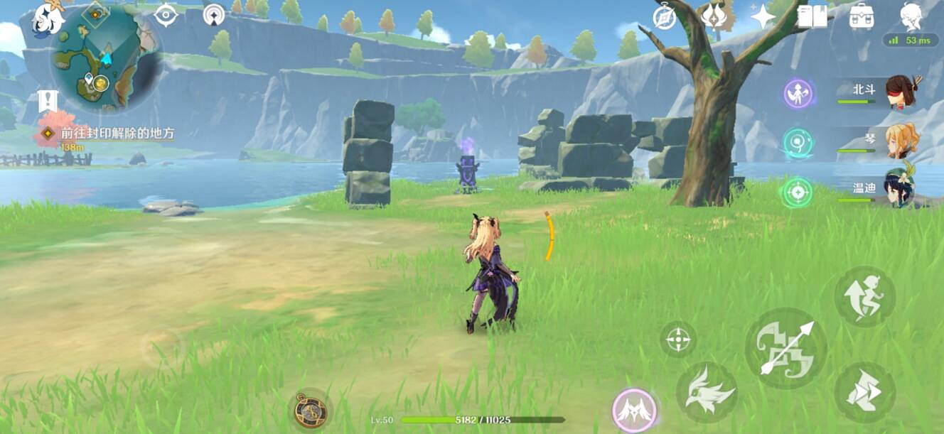 《原神》鍾離柱子解密技巧 鍾離傳說任務怎麽完成? 《原神》鍾離柱子解密技巧 鍾離傳說任務怎麽完成?