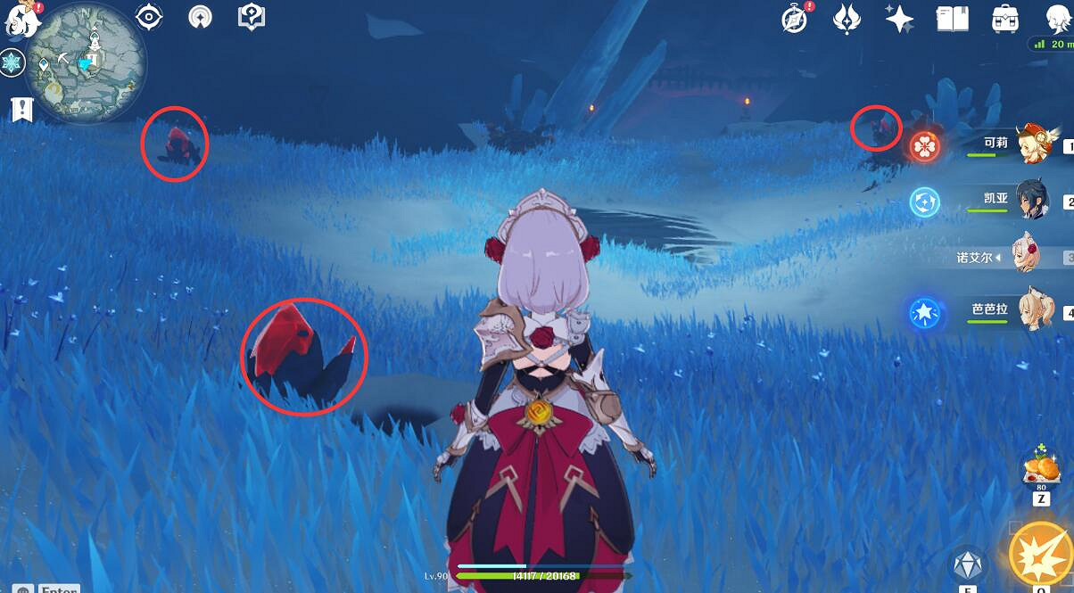 《原神》雪山解密路線分享 雪山碎片封印在哪裡? 《原神》雪山解密路線分享 雪山碎片封印在哪裡?