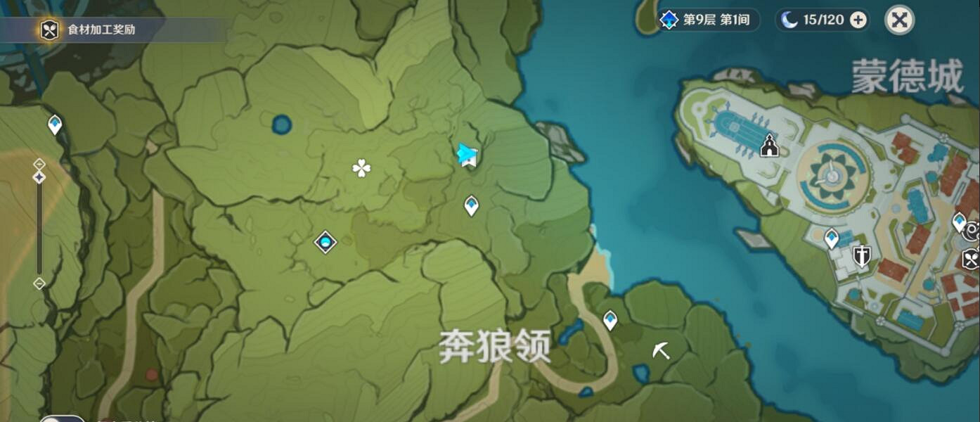 《原神》好感度怎麽刷？好感度等級提升技巧